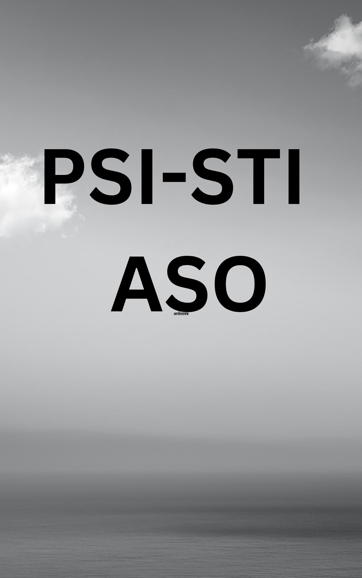 PSI / STI / ASO