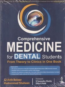 COMPREHENSIVE MEDICINE FOR DENTAL STUDENTS | ARCHITH BOLOOR |JAYPEE