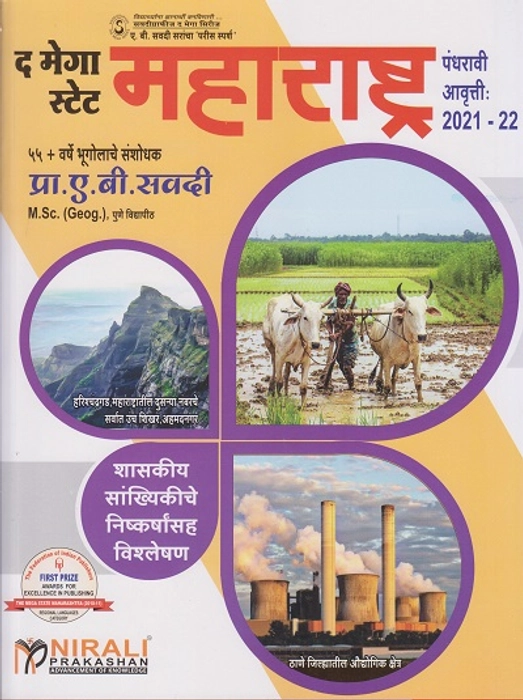 n1531-1-60d57117-e702-4e77-8463-8de78aafc558