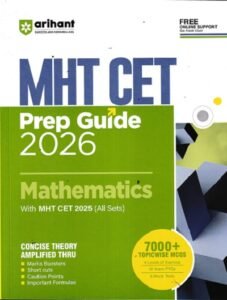 MHT CET PREP GUIDE 2026 MATHEMATICS | Arihant Publications