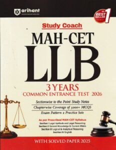 MAH-CET LLB (3 Years) Common Entrance Test 2026 | Arihant Publications