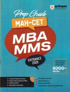 Prep Guide MAH MBA/MMS CET 2026 | Arihant Publications
