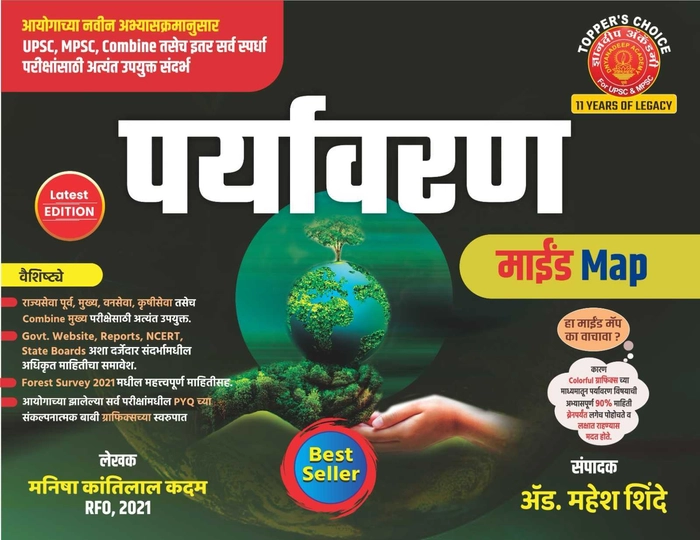 4794bf0e-a080-49ad-b4c1-dcbaf40c64ed