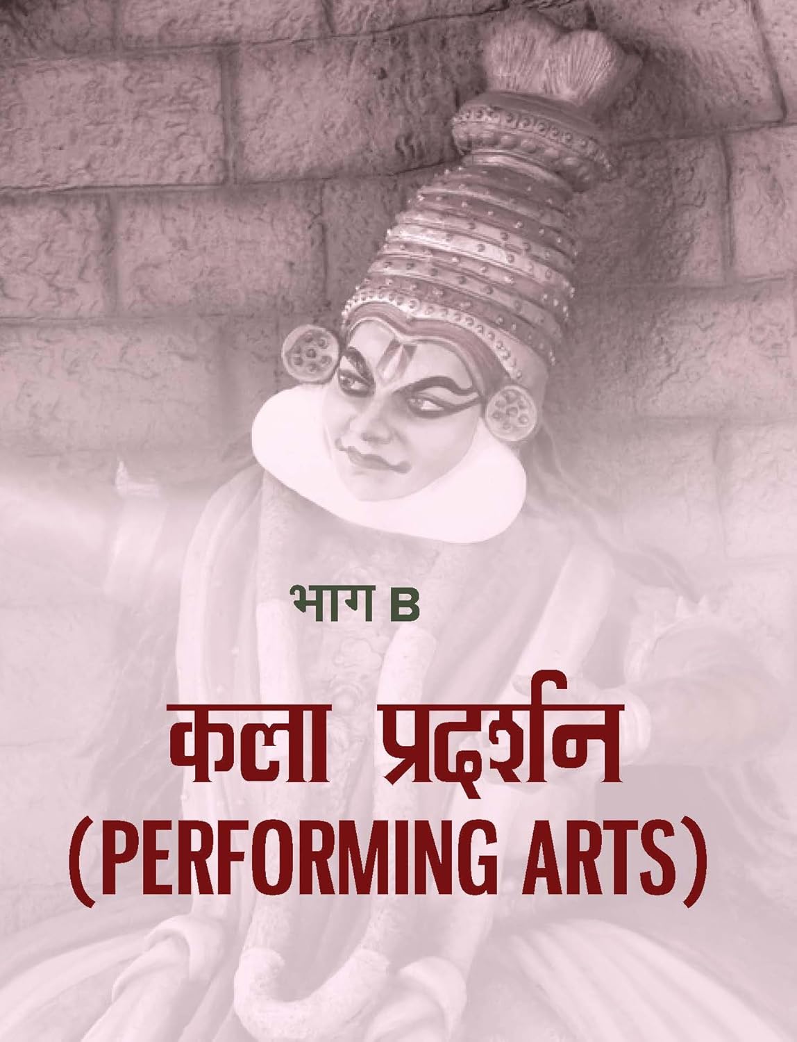 71ecbvYAxaL._SL1500_