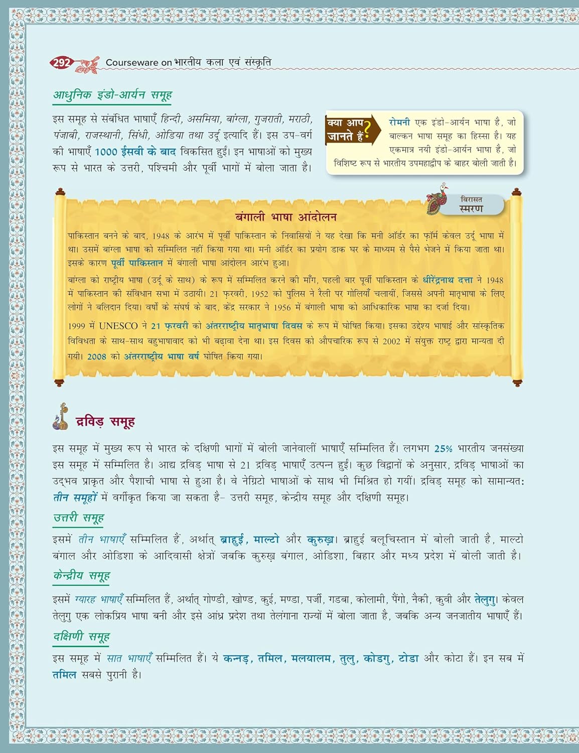 81txumHZduL._SL1500_