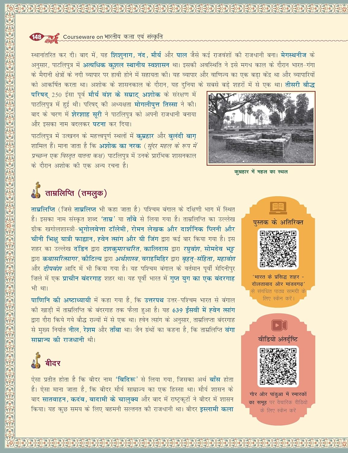 916qRVfYu7L._SL1500_