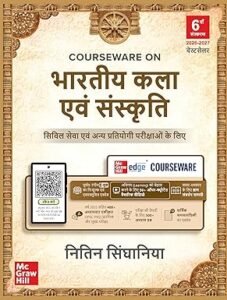 Nitin Singhania (IAS) - Bhartiya Kala Evam Sanskriti, 6e for UPSC 2026 | Indian Art and Culture (Hindi) (भारतीय कला एवं संस्कृति) | Colourful book | 400+ Solved PYQs (2013-2025) | 500+ Practice Questions | 50+ Author Videos Paperback – 2 January 2026