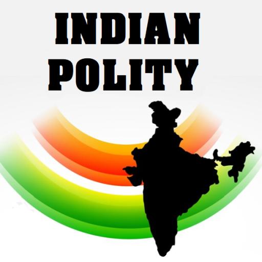 राज्यशास्त्र