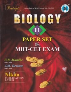 BIOLOGY 11 PAPER SET FOR MHT CET EXAM- STD XII | NIKITA
