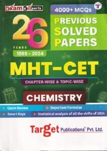 4000+ MCQS 26 YEARS 1999-2024 MHT CET PREVIOUS SOLVED PAPERS CHAPTERWISE & TOPIC WISE CHEMISTRY |