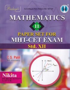 MATHEMATICS 11 PAPER SET FOR MHT CET EXAM | NIKITA