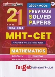 MHT CET PREVIOUS SOLVED PAPERS CHAPTERWISE  | 4000+ MCQS 21 YEARS 2004-2024 | TOPIC WISE MATHEMATICS | TARGET4000+ MCQS 21 YEARS 2004-2024 MHT CET PREVIOUS SOLVED PAPERS CHAPTERWISE & TOPIC WISE MATHEMATICS | TARGET
