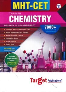 MHT CET TRIUMPH CHEMISTRY 2025 Based On Std. 11th & 12th | Target Publications