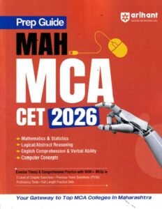 Prep Guide MAH MCA CET 2026 | Arihant Publications