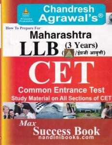 MAHARASHTRA LLB COMMON LAW ENTRANCE TEST ONLINE CET 2021 – 3 Years LLB Integrated Program | | Chandresh Agrawals