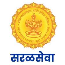 TCS/ IBPS सरळसेवा