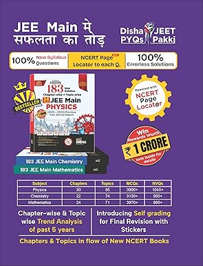 Disha Combo (7 Books) Victory NTA JEE Main 2026 New Syllabus Study