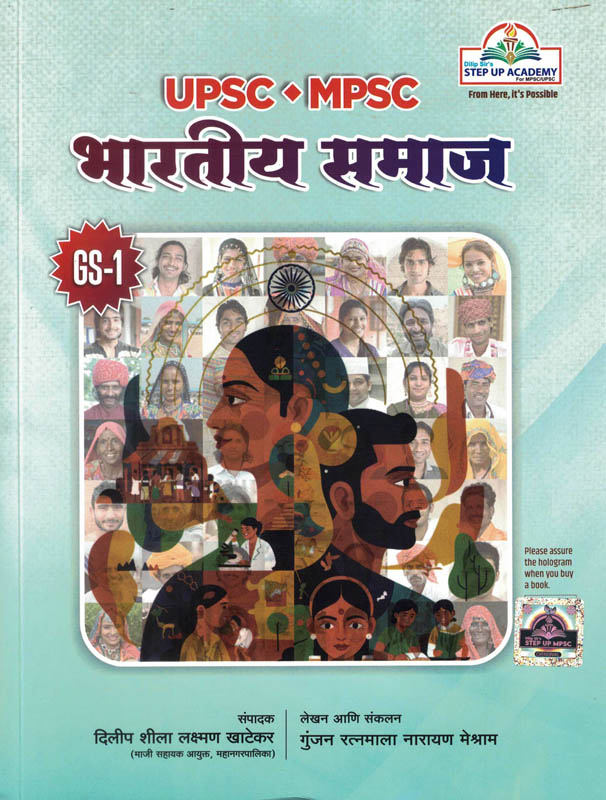 LEAD Technologies Inc. V1.01