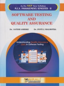 SOFTWARE TESTING AND QUALITY ASSURANCE for MCA (Management) Semester 2 | Nirali Prakashan