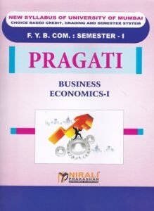 BUSINESS ECONOMICS I