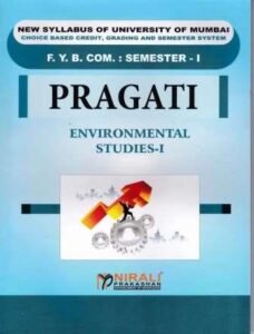 ENVIRONMENTAL STUDIES I