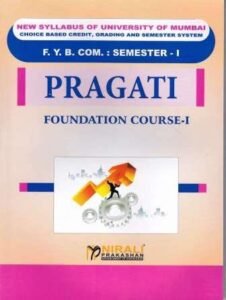 FOUNDATION COURSE 1