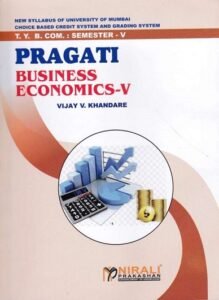 BUSINESS ECONOMICS – PAPER V : MACRO ECONOMIC ASPECTS OF INDIA