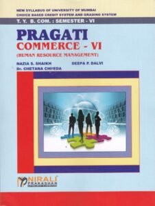 COMMERCE VI – HUMAN RESOURCE MANAGEMENT