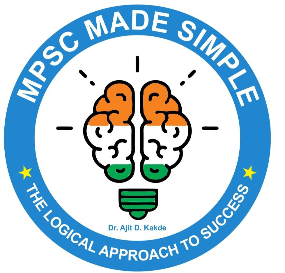 MADE SIMPLE PUBLICATION