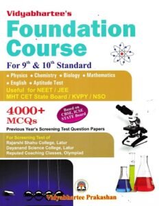 FOUNDATION COURSE FOR 9TH & 10TH | VIDYABHARATEE PUBLICATION