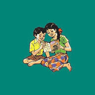 BALBHARTI ( बालभारती )