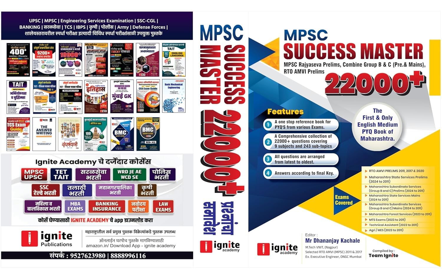 718T8qFKSsL._SL1500_