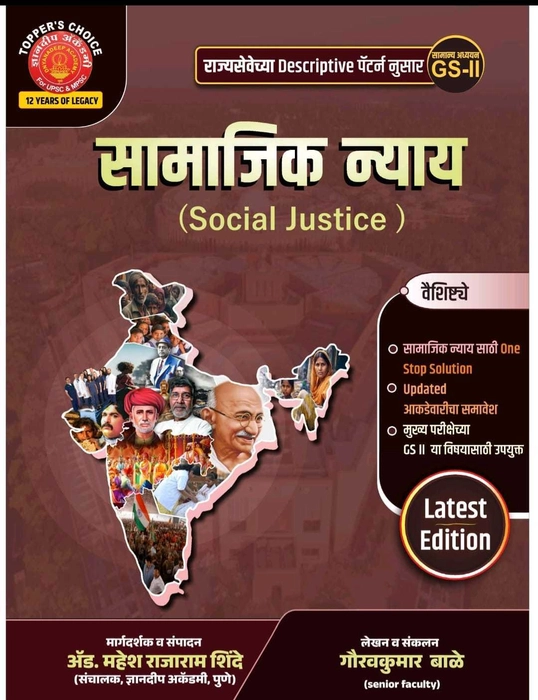 80612829-2a63-49f1-91e8-a15ee45a39a5