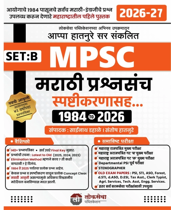 bba235a1-b8df-41e7-8263-fa12a53c6483