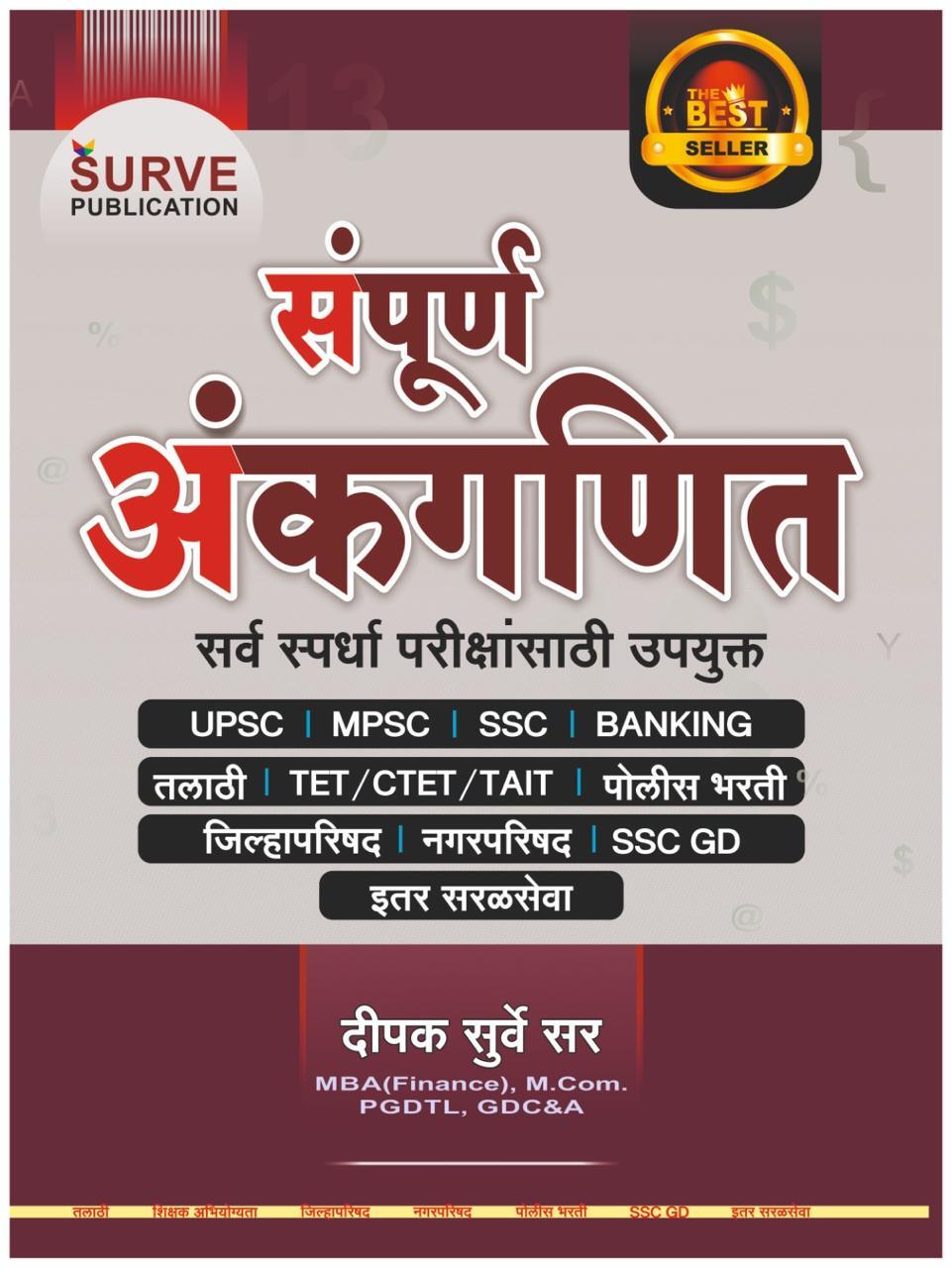 1bbd74fd-98a5-432a-bd9a-712ae868e9c2