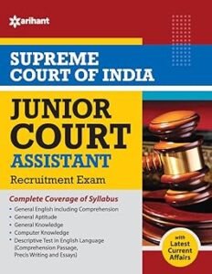 ARIHANT PUBLICATIONS - Supreme Court Of India Junior Court Assistant Recruitment Exam