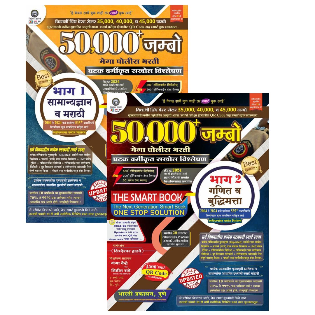 71w+P+bvFVL._SL1080_