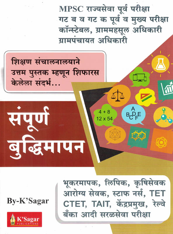 LEAD Technologies Inc. V1.01