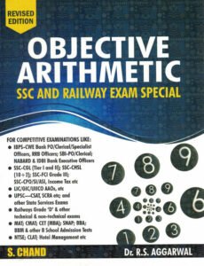Dr. R S Agrawal - Objective Arithmetic Book for SSC and Railway Exam Special & Other Competitive Exams 2026 | Fast Track Books SSC CGL, CHSL, CPO, MTS, GD, Steno, JE, RRB Railway Group C & D, NTPC, Bank PO (in English)