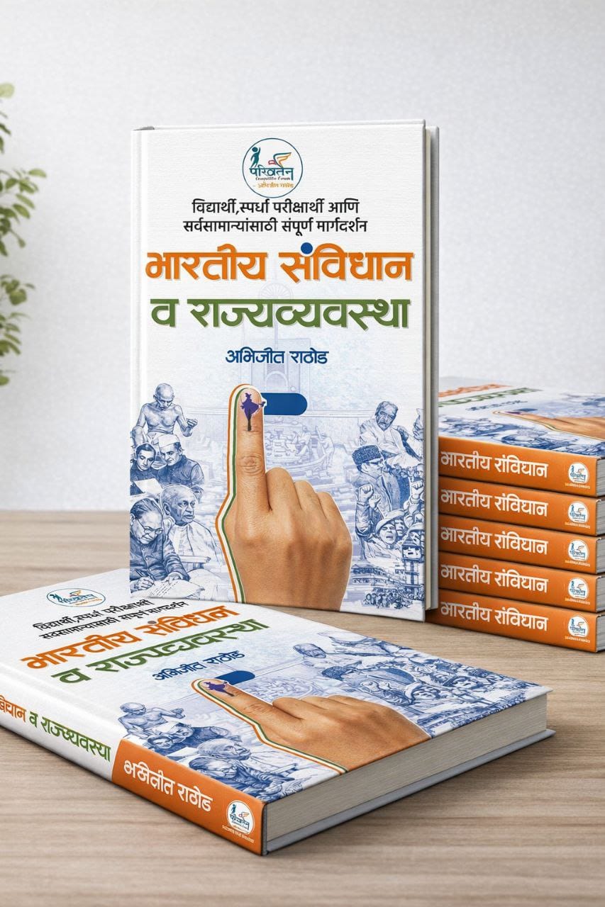 WhatsApp Image 2026-02-23 at 8.24.25 PM