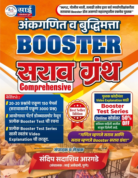 c41a3e12-9239-4129-b2fb-c04d20806962