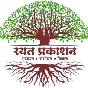 Rayat Publications