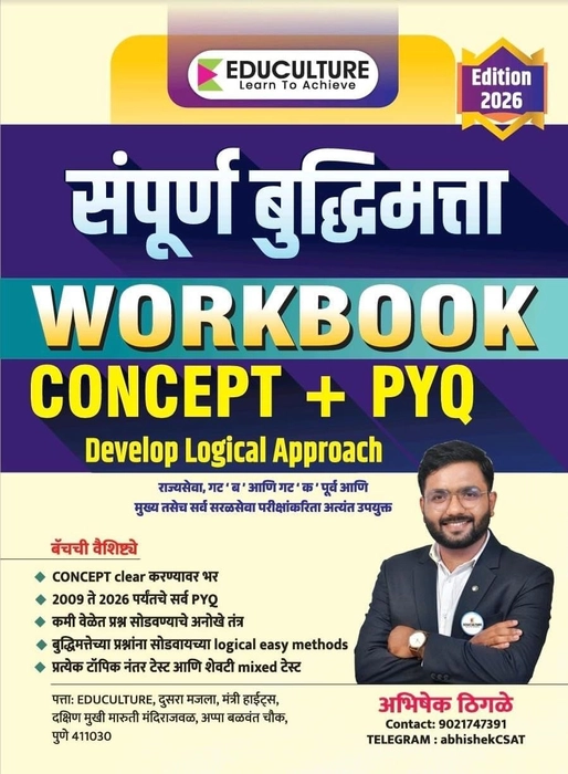 6d1555af-25da-487f-bd03-126a38125a41