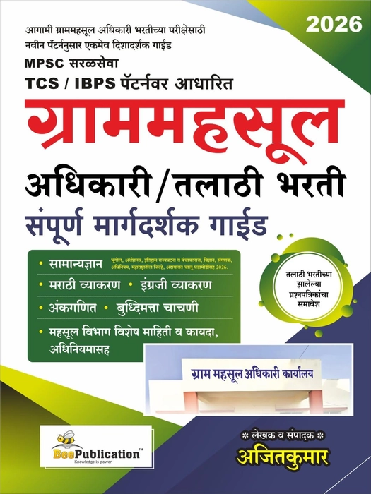 78f81bb9-197b-474c-a09b-2769dd621884