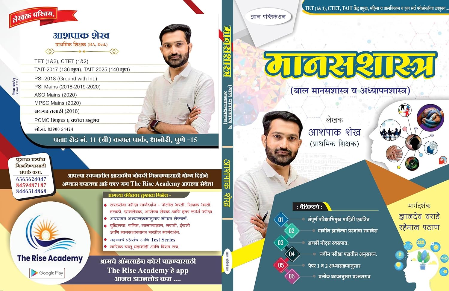 81C8eXNOXpL._SL1500_