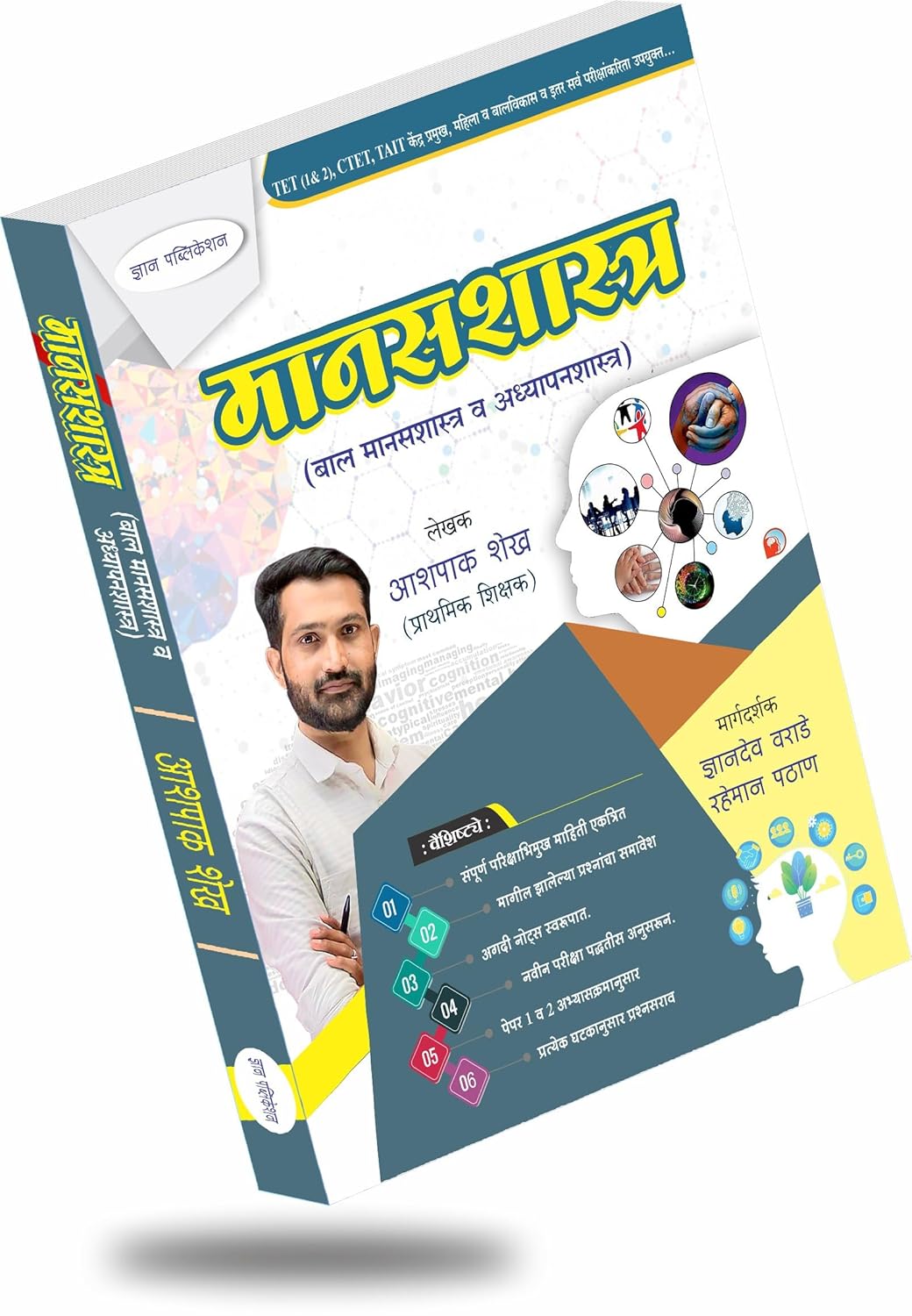 81EBRIfMl5L._SL1500_