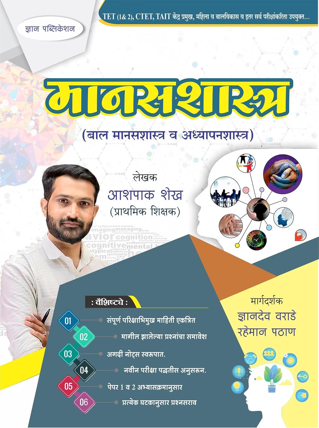 81yTXW0RYpL._SL1500_