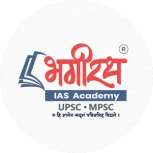 Bhagirath Publication