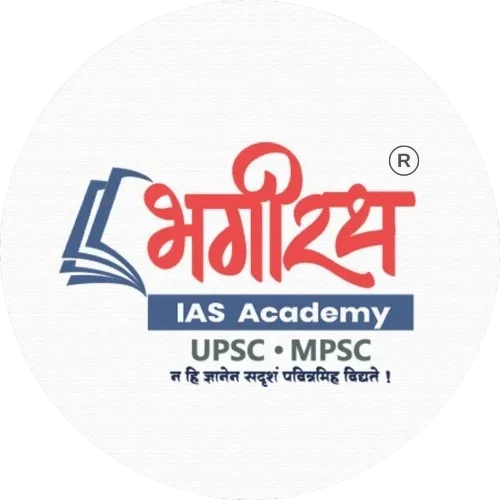 Bhagirath Publication