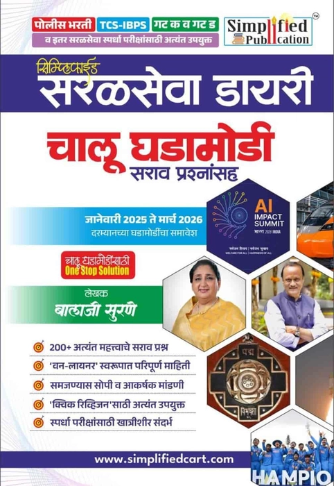 a1e13307-4050-4b18-ae39-7f72e1de9296